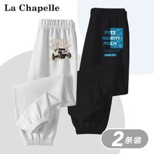 La Chapelle 儿童运动裤 2条