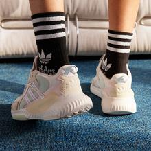 adidas 阿迪达斯 「泡泡鞋」HI-TAIL经典复古运动鞋男女adidas阿迪达斯三叶草