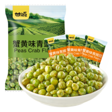 PLUS会员：KAM YUEN 甘源 青豌豆 蟹黄味 285g