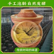 吴老倌 四川特产老坛泡酸菜 400g*2