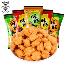 京喜特价APP：旺旺 小小酥 原味18g*20包