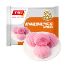 plus会员、需首购:千味央厨 粉桃桃爆浆小贝糕 380g 每袋10个