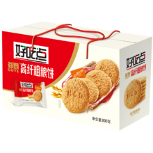 24日14点、plus会员：好吃点 高纤粗粮饼 独立包装 800g整箱