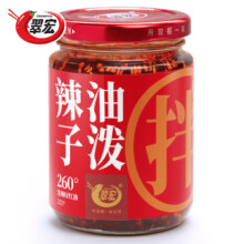 PLUS会员：翠宏 油泼辣子 195g*3件