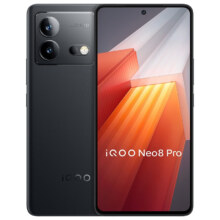 PLUS会员：iQOO Neo8 Pro 5G手机 16GB+512GB