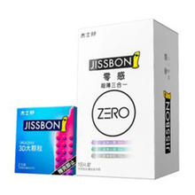 88VIP会员：jissbon 杰士邦 安全套 共22只装（零感超薄沁薄8+零感超薄沁薄8+零感超薄颗粒2+赠大颗粒4只）