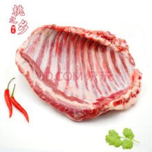 鲜伊人 生鲜国产羔羊排骨羊肉新鲜精修羊排烧烤火锅食材 精选羊排3斤