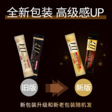 悠诗诗（UCC）117冻干咖啡进口冷热速溶美式黑咖啡0添加糖健身咖啡颗粒便携条装 117便携装60p