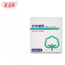 PLUS会员: 爱达宝 医用纱布绷带 8cm*6m*2卷