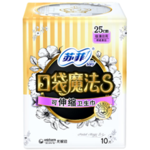 苏菲MFIT运动感贴合不移位日用卫生巾250mm 10片 超薄透气姨妈巾