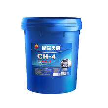 Kunlun 昆仑 15W40柴油机油 天威CH-4柴机油 16kg/桶
