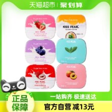 88会员:kisspearl无糖薄荷糖14g*6盒