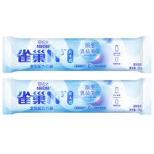 雀巢（Nestle）怡养晚宁配方睡眠奶粉30g*2