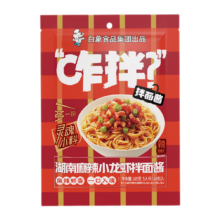 白象咋拌 湖南麻辣小龙虾酱5份装