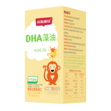 小斯利安dha儿童宝宝dha孕妇藻油软胶囊0-6个月以上新西兰进口 30粒