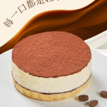 再补券：贝优谷 提拉米苏蛋糕 90g*4罐