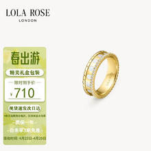 LOLA ROSE 拱门戒指女生日礼物送女友