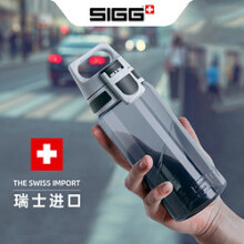 希格（SIGG）瑞士进口SIGG希格户外运动水杯子男女学生儿童防漏塑料杯便携式健 灰色500ml【食品级材质】