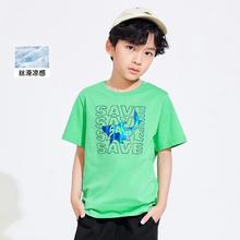 巴拉巴拉 夏季儿童短袖