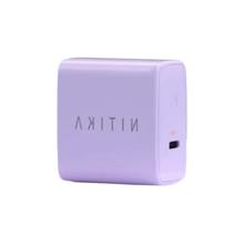 星系源 Type-C PD20W 快速充电器