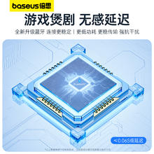 88VIP会员：BASEUS 倍思 E3真无线蓝牙耳机降噪半入耳低延迟双耳运动适用苹果华为小米