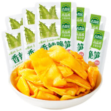 PLUS会员：吉香居 下饭菜香辣脆笋 25g*10袋