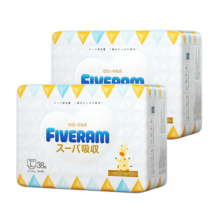 五羊（FIVERAMS） 特能吸婴儿成长裤 尿不湿宝宝超薄透气干爽 拉拉学步裤小内裤  L码76片
