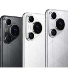 22号10:08：HUAWEI Pura 70 Pro+ 魅影黑 16GB+512GB