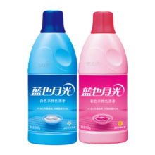 蓝月亮白色衣物色渍净+彩色衣物漂渍液漂白剂 600g*2