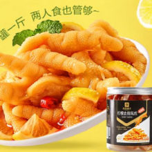 京东百亿补贴：良品铺子 无骨鸡爪蒜香柠檬酸辣去骨凤爪酸辣味500g