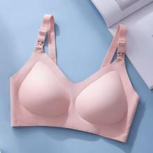 拍2件 无痕哺乳内衣夏季薄款