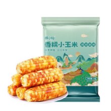 plus会员：京百味 云南香糯小玉米 1kg 西双版纳小花糯*5件