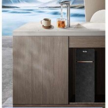 PLUS会员：Haier 海尔 鲜活水 净热一体 恒星KL7 过滤器直饮机 HKC1560