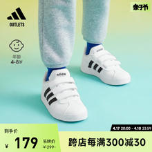 adidas 阿迪达斯 「T头鞋」VL COURT魔术贴板鞋德训鞋男小童儿童