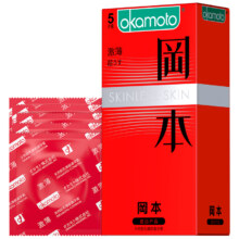 20点开始秒杀、限量3000件、plus会员：冈本 避孕套 安全套 SKIN 5片