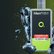 22点开始：MENtholatum 曼秀雷敦男士 OC控油清爽系列 沐浴露 500ml