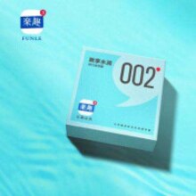 乐趣 超薄 避孕套 002致享水润 3只装