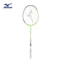 Mizuno 美津浓 24新款HM石墨结构轻量羽毛球拍CARBO PRO 829 90/深灰/霓虹绿 4U5