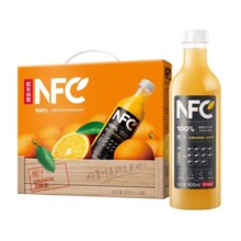 农夫山泉NFC橙汁果汁饮料 100%鲜果冷压榨 橙子冷压榨 900ml*4瓶 礼盒