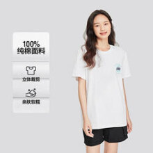 SKECHERS 斯凯奇 纯棉运动t恤