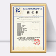 郎郎酒2019年己亥猪年纪念53度酱香型白酒500ml纯粮高度收藏整箱装 53度 500mL 2瓶 双瓶装