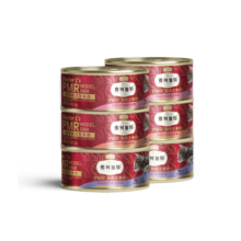 弗列加特 98%高含肉量 PMR生骨肉猫主食罐 成猫湿粮猫罐头 牧野牛肉味95g