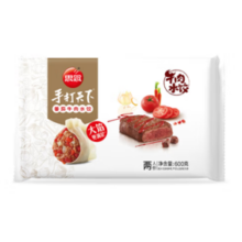 限北京地区！思念 手打天下 番茄牛肉水饺 600g
