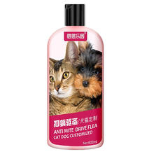 京东PLUS：憨憨乐园 宠物狗狗沐浴露 500ml