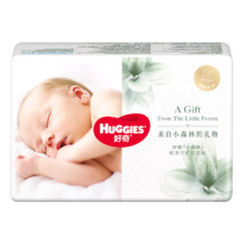 HUGGIES 好奇 小森林心钻试用4片