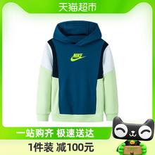 88VIP会员：NIKE 耐克 小童装男童连帽卫衣春秋儿童舒适毛圈拼色休闲上衣3-6岁