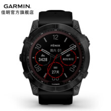 佳明（GARMIN）Fenix7飞耐时7户外智能手表运动血氧心率跑步骑行登山越野 fenix7X DLC碳黑旗舰版
