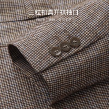 2日10点：FIRS 杉杉 男士平驳领西服 F1113A1D101133