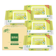 京东PLUS：Breeze 清风 湿厕纸 40片*4包