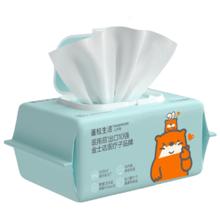 签到 婴儿手口湿巾宝宝擦屁屁湿纸巾80抽